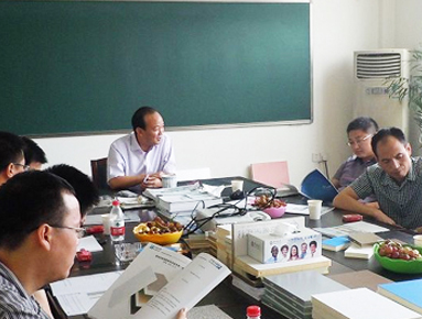 第四屆浙江省綠色建筑與建筑節(jié)能技術(shù)、產(chǎn)品博覽會